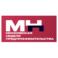 Московская неделя предпринимательства 2024. Форум «Вырасти с франшизой»