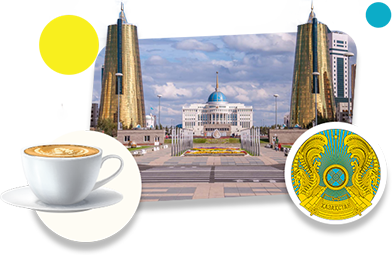 Франшизы кофеен в Казахстане