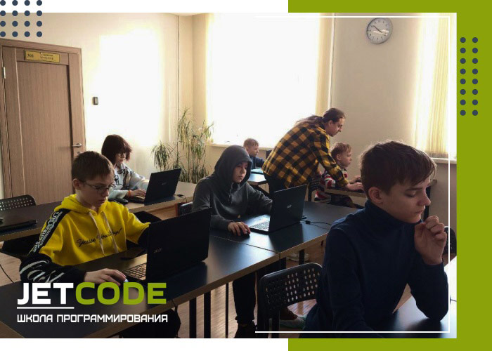 JETCODE — франшиза школы программирования для детей от 6 до 17 лет