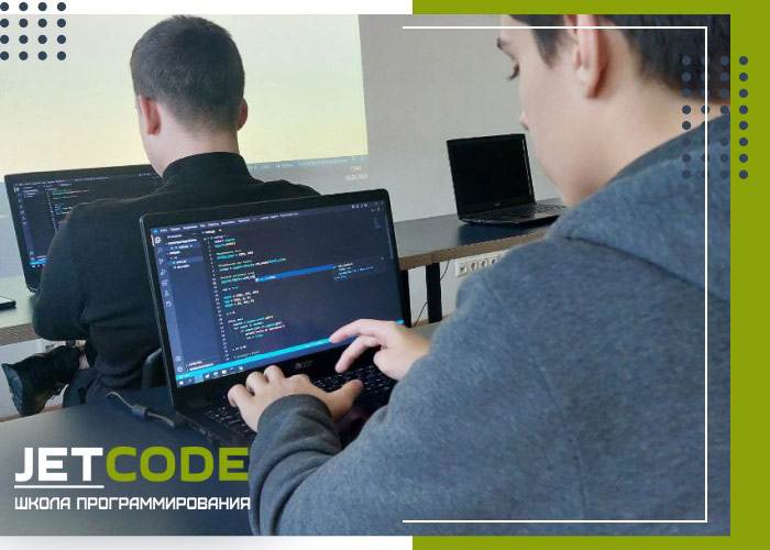 JETCODE — франшиза школы программирования для детей от 6 до 17 лет