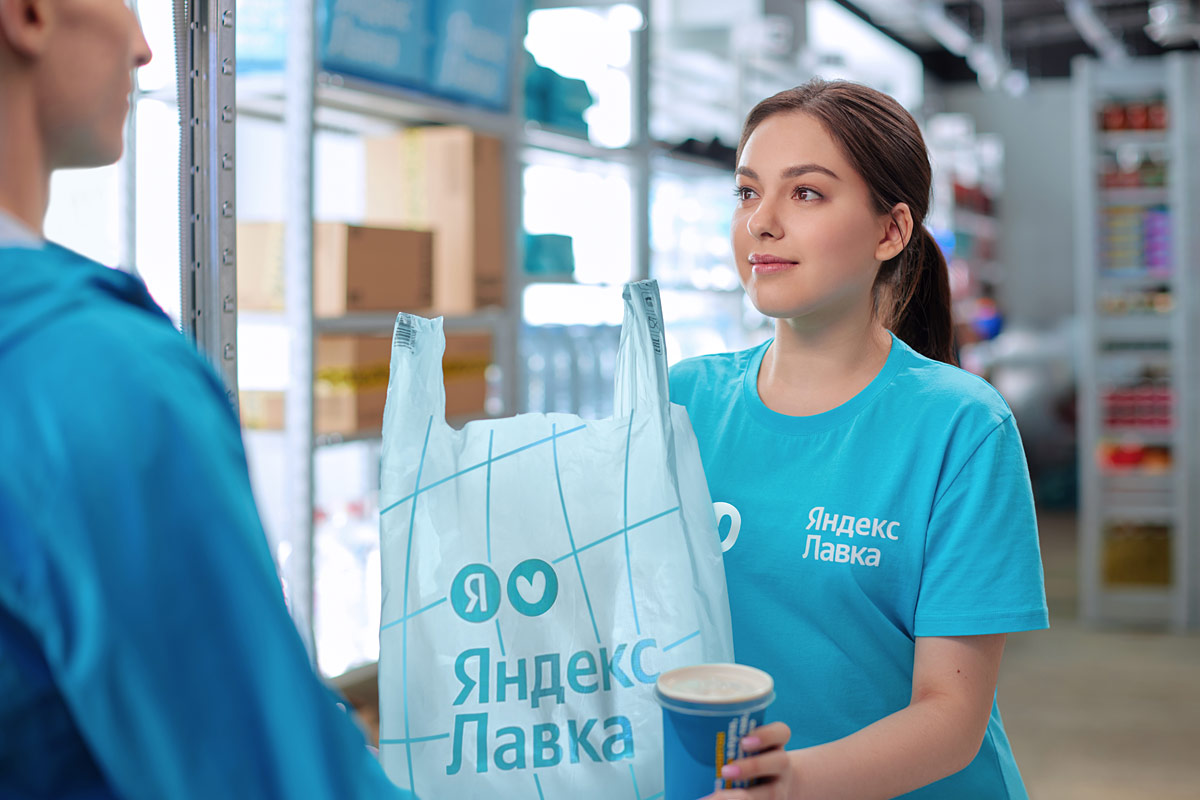 Франшиза доставки продуктов «Яндекс Лавка»