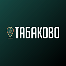 логотип ТАБАКОВО