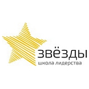 логотип Звёзды