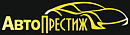 логотип АвтоПрестиж