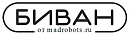 логотип Биван