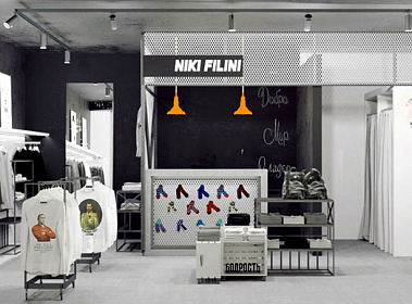 цена франчайзинг предложения магазина одежды с принтами Niki Filini