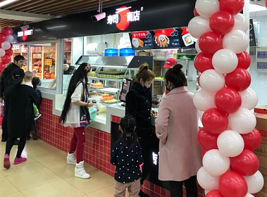 сколько стоит открыть магазин японской кухни Суши-Маркет по франшизе