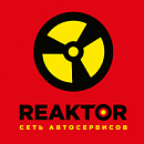 логотип REAKTOR