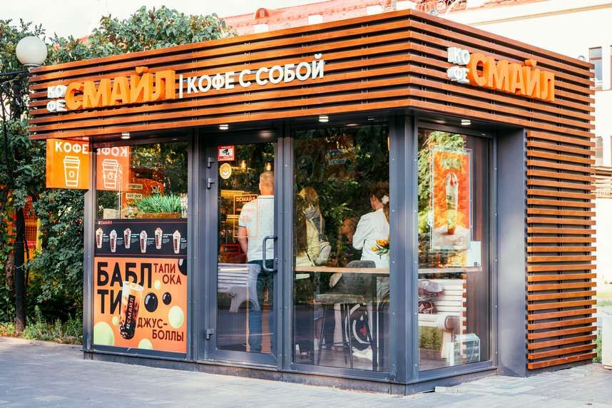 Франшиза федеральной сети кофе-баров «Кофе Смайл»